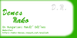 denes mako business card